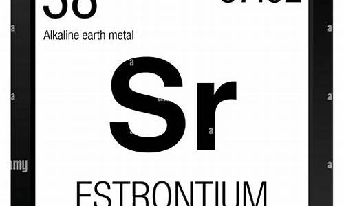 elemental analysis_